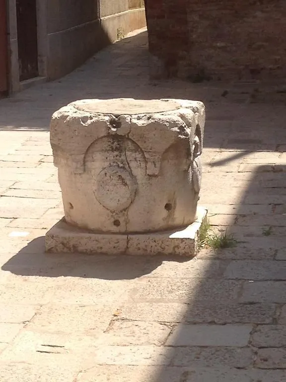 Ca' Madonna Apartamento Venecia
