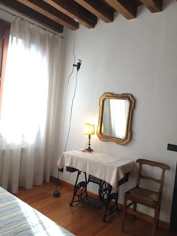 Ca' Madonna Apartment Venice